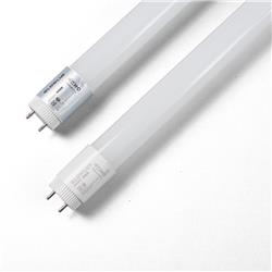 TUBO LED 25W LM2500 3100K CALIDO (30)