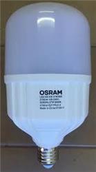 *LAMPARA LED HW 45W/840 NEUTRA 3900LM BIV E27 G3