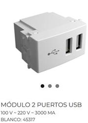 MODULO TOMA USB DOBLE 3000MA    BLANCO PQM