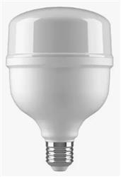 LAMPARA DICRO LED 7W  38° FRIA 6500K LM595 GU10