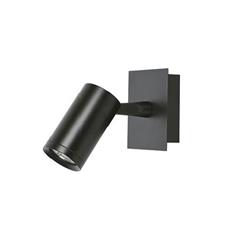 APLIQUE TEMPANO NEGRO 1 LUZ GU10