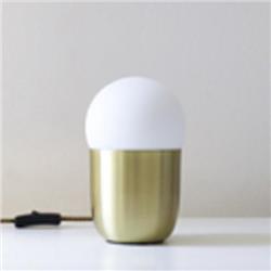 LAMPARA DE MESA NUTO ORO SATIN CON TULIPA DE VIDRIO OPAL E27