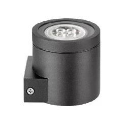 APLIQUE KALU-R 2.0 UNIDIRECCIONAL GRIS GRAFITO 1 LUZ GU10 IP65