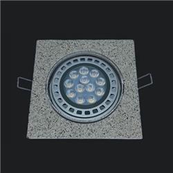 EMBUTIDO POLICARBONATO CUADRADO PIEDRA MARRON AR111 158MM X 158MM