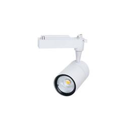 CABEZAL FOCUS BLANCO 15W 35° 4000K 1500LM CRI80 (NO DIMERIZABLE)