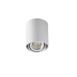 PLAFON MULTIX BALCON GU10 1 LUZ BLANCO