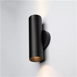 APLIQUE COCO BIDIRECCIONAL NEGRO TEXTURADO GU10 IP20