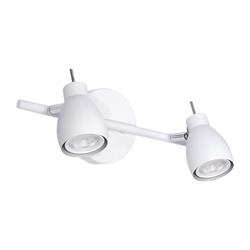 APLIQUE CANCUN DE CHAPA BLANCO 2 LUCES GU10 BARRAL 30CM LARGO