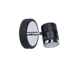 APLIQUE LOD-1 NEGRO + CROMO 1 LUZ GU10 11CM PROFUNDIDA