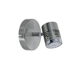 APLIQUE LOD-1 PLATIL + CROMO 1 LUZ GU10 11CM PROFUNDIDA