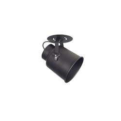APLIQUE TRELEW 1L ALUMINIO NEGRO E27 