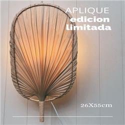 APLIQUE PALMA 26CM X 55CM E27