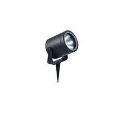 JABALINA 2067/J ALUMINIO NEGRO GU10 LED AR111 IP44 