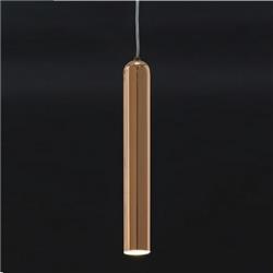 COLGANTE SPOT LE CHORI XL DORADO LED GU10 6.5W 