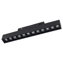 APLIQUE MR GRILLE P/RIEL MAGNETICO NEGRO 12W 2700K-6500K DIM 840LM IP20 22CM