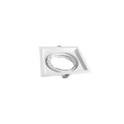 EMBUTIDO CARDANICO METAL BLANCO 1 LUZ AR111