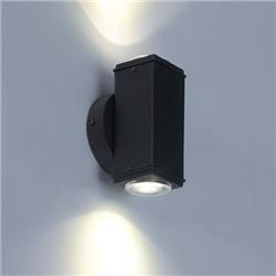 APLIQUE 4317/2 BIDIRECCIONAL RECTO POLIPROPILENO INYECTADO 2 LUCES GU10