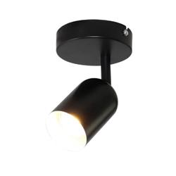 APLIQUE SHADE NEGRO 1 LUZ GU10 BASE 10CM DIAMETRO 