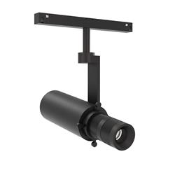 APL.MR SIART NG P/RIEL MAGNETICO DIM 20W 2700-6000K IP20 