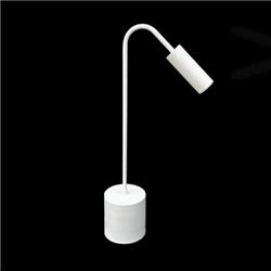 LAMPARA DE MESA DAVEN BLANCA LED CALIDO INTEGRADO