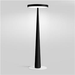 LAMPARA DE PIE EQUILIBRE NEGRO 500W IP20 220V