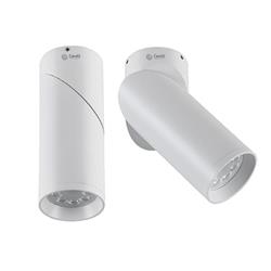 PLAFON CALA ALUMINIO BLANCO GU10 IP20 220V