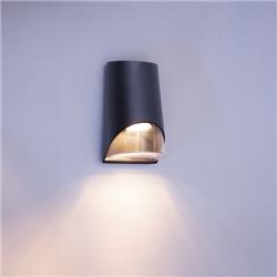 APLIQUE INDO ALUMINIO NEGRO VIDRIO TEMPLADO GU10 120º IP54 220V
