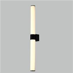 APLIQUE GRANT NEGRO 20W CALIDO